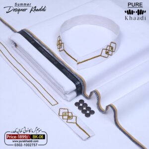 SUMMER DESIGNER  KHADDAR DK-06