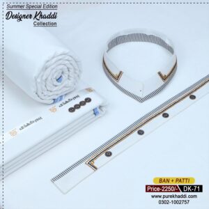 SUMMER DESIGNER  KHADDAR DK-71