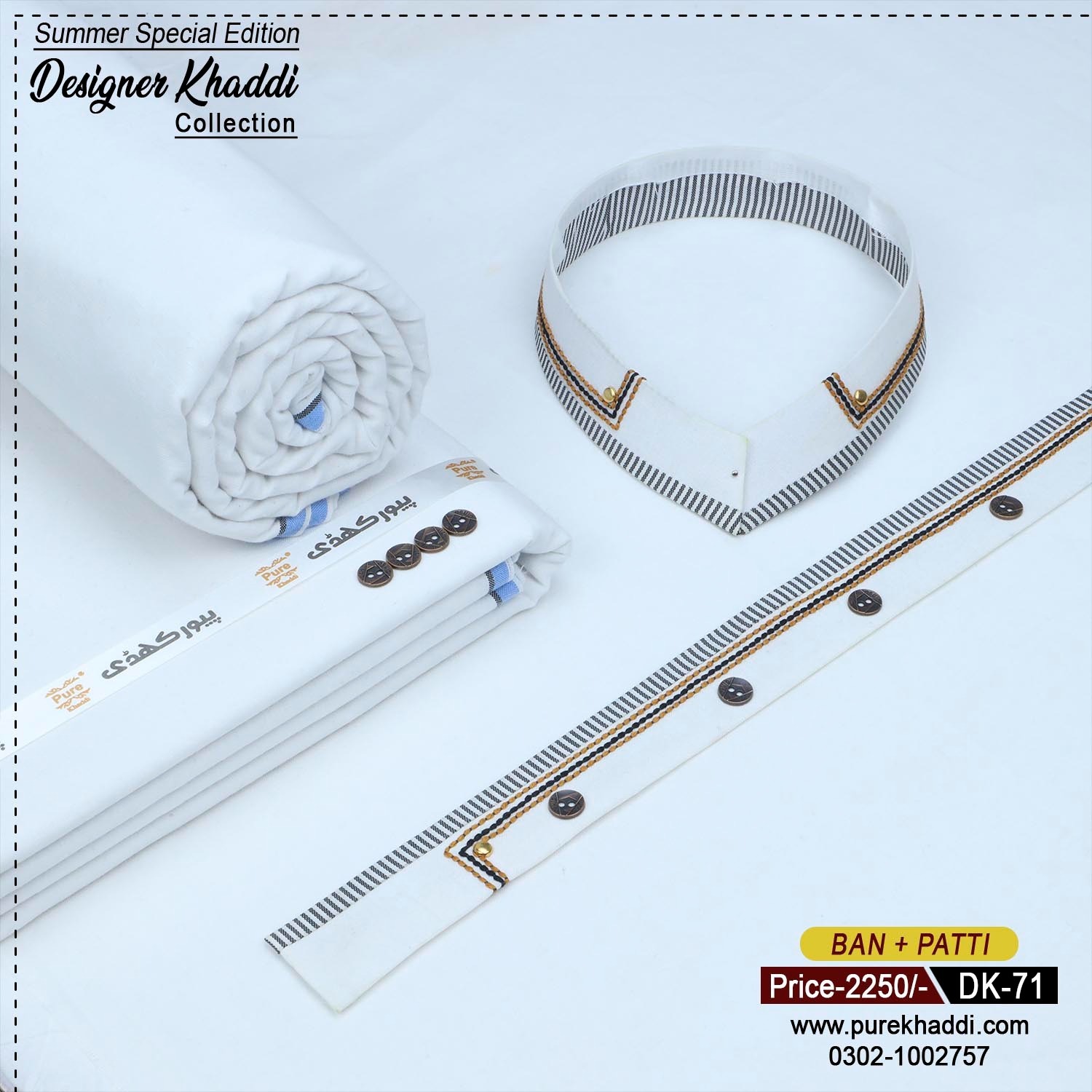 SUMMER DESIGNER KHADDAR DK-71