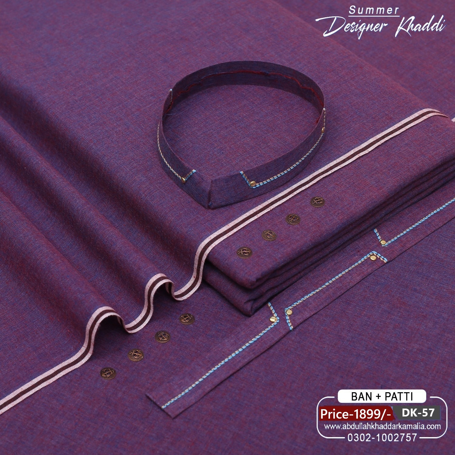 SUMMER DESIGNER KHADDAR DK-57