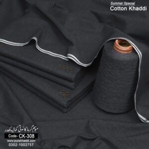 COTTON KHADDI CK-308