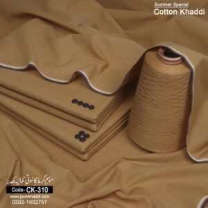 COTTON KHADDI CK-310