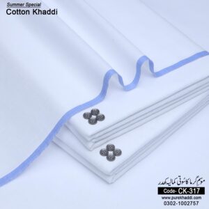 COTTON KHADDI CK-317