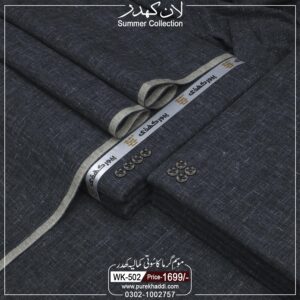 LAWN KHADDAR WK-502