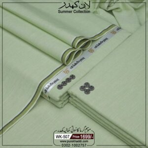 LAWN KHADDAR WK-507