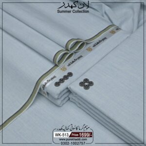 LAWN KHADDAR WK-513